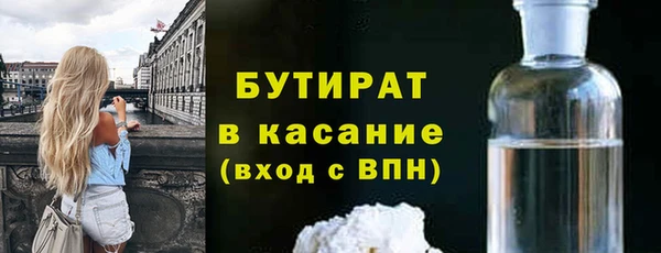 mix Балахна