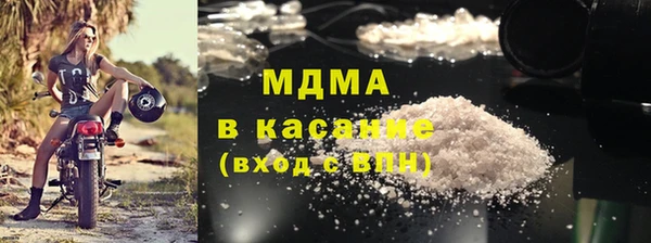 mix Балахна